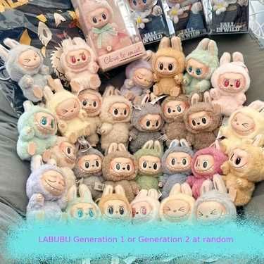 labubu 2025 labubu 2025