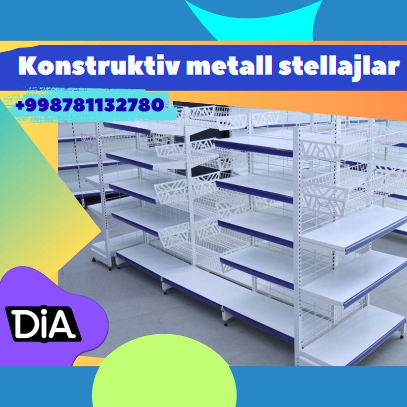 Торговое оборудование,стеллаж,savdo uskunalari,stellaj,vitrina Торговое оборудование,стеллаж,savdo uskunalari,stellaj,vitrina
