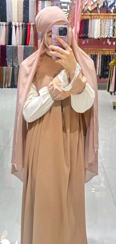 koyne sharifi bilan
