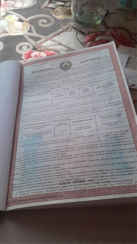 Прадаётся квартира без ремонт Прадаётся квартира без ремонт