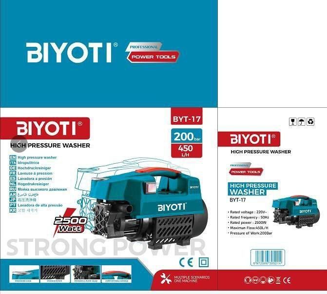 Продам карчер Karcher sotaman Продам карчер Karcher sotaman