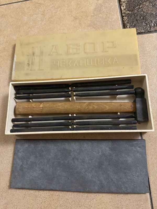 Продам набор чеканщика, абсолютно новый