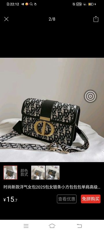 Brand Sumka Brand Sumka