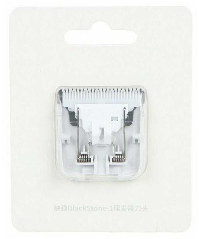 Сменное лезвие для Xiaomi Enchen Boost USB Electric Hair Clipper белый Сменное лезвие для Xiaomi Enchen Boost USB Electric Hair Clipper белый