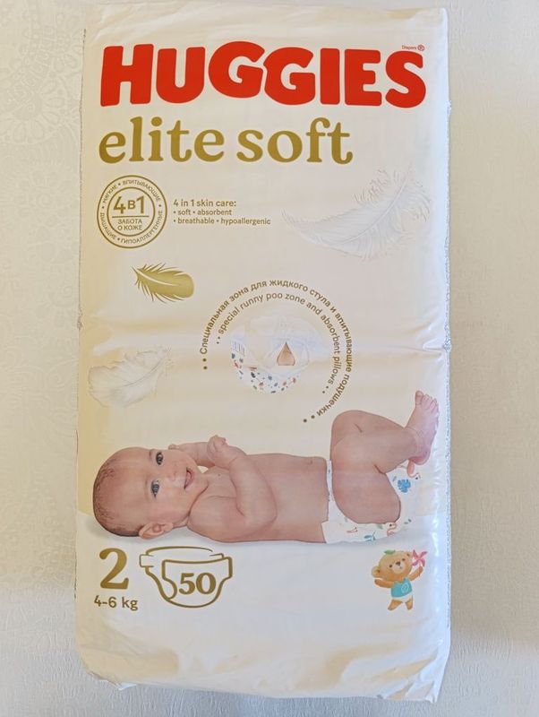 Подгузники Huggies elite soft 2, 50шт, новая упаковка