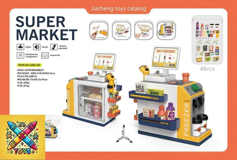 Детский игрушечный супермаркет - Self Checkout Market Детский игрушечный супермаркет - Self Checkout Market