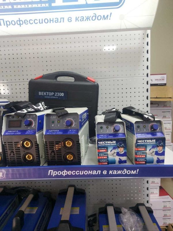 Сварочный инвертор АВРОРА Вектор 1600/2000/2200/2300