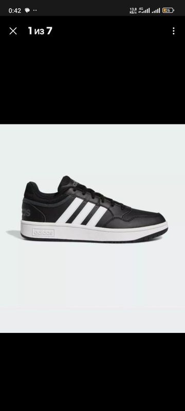 Кеды adidas Hoops 3.0 Low Core Black