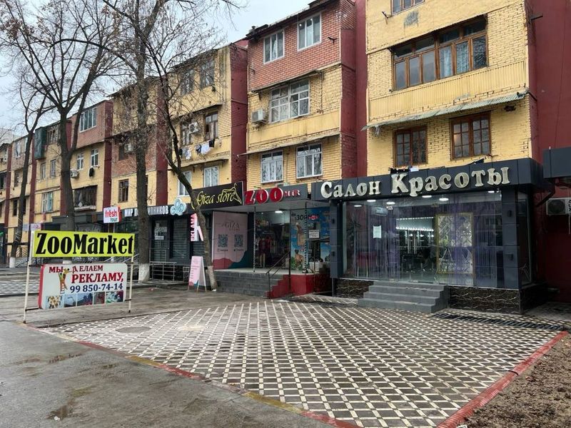 Аренда.Салон красоты.Лисунова.Кадышева. Аренда.Салон красоты.Лисунова.Кадышева.