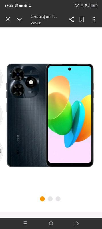 Tecno spark 20C Tecno spark 20C