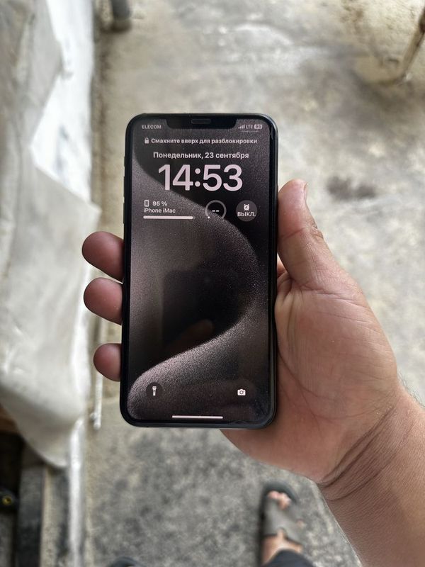 Iphone 11 pro max