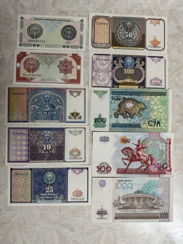 Uzb pullari 1 somdan 1000 somgacha Uzb pullari 1 somdan 1000 somgacha