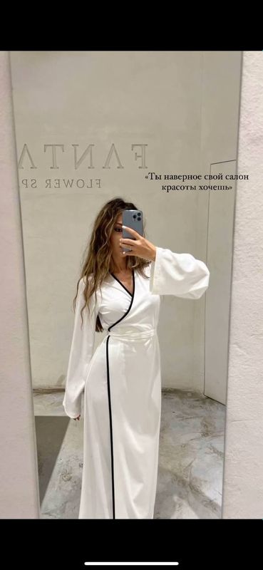 New Collection New Collection