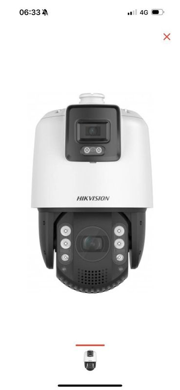 Hikvision Tandem Vu PTZ