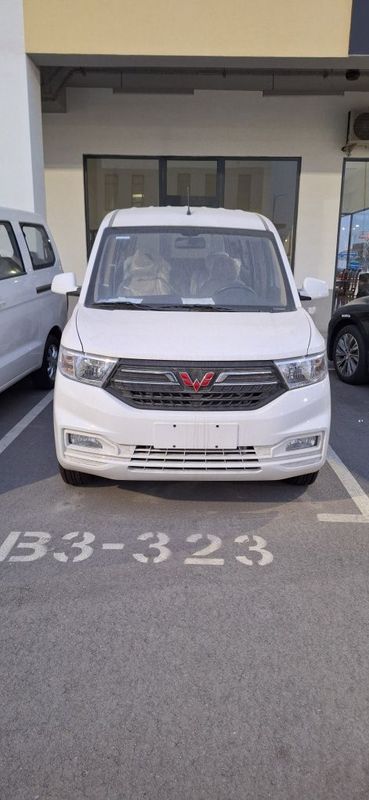 Wuling CN 110 V 1.5