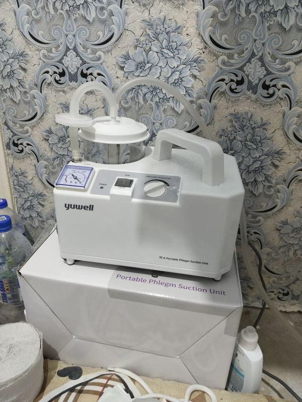 Отсос медицинский Отсос медицинский