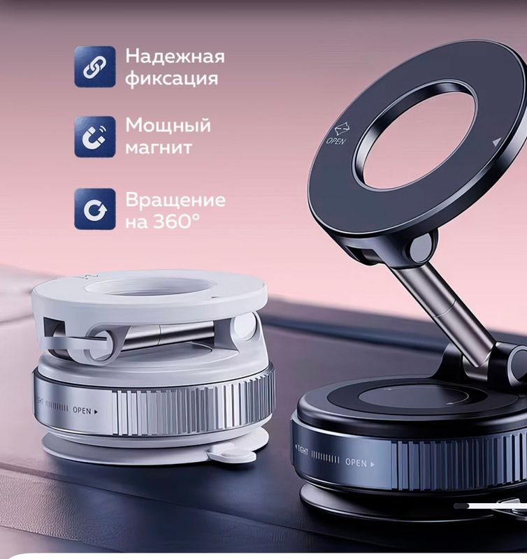Avtomobil va ofis uchun universal magnitli telefon Avtomobil va ofis uchun universal magnitli telefon