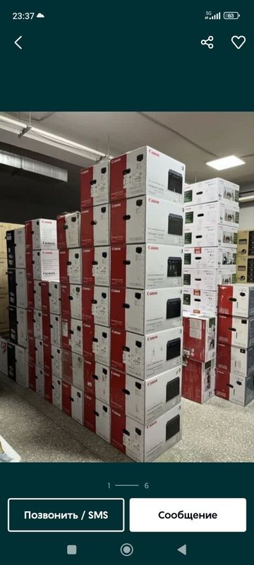 Принтеры Epson Canon Низкам ценам 1 год гарантия доставка бесплатна