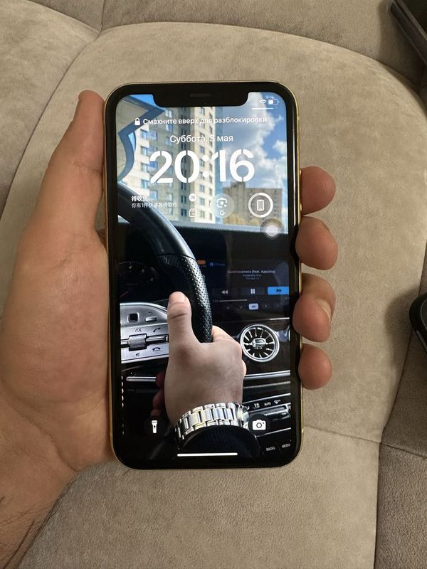 Iphone 11 128gb true ton bor Iphone 11 128gb true ton bor