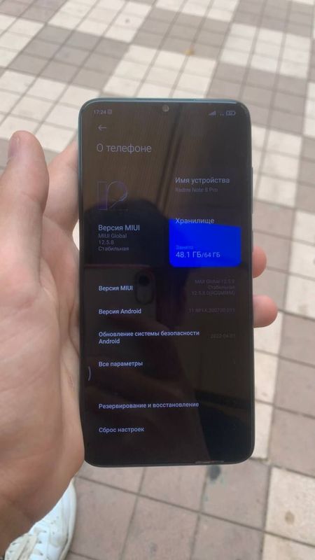 Redmi note 8 pro ideal