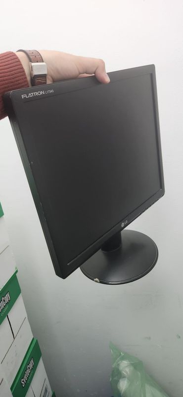 LG monitor tiniq