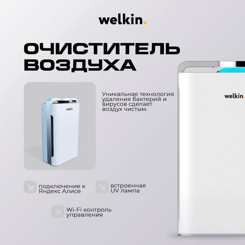 УСПЕЙТЕ КУПИТЬ ПО СНИЖЕННОЙ ЦЕНЕ! УСПЕЙТЕ КУПИТЬ ПО СНИЖЕННОЙ ЦЕНЕ!