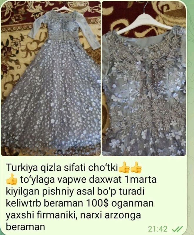 vecherni koylak vecherni koylak