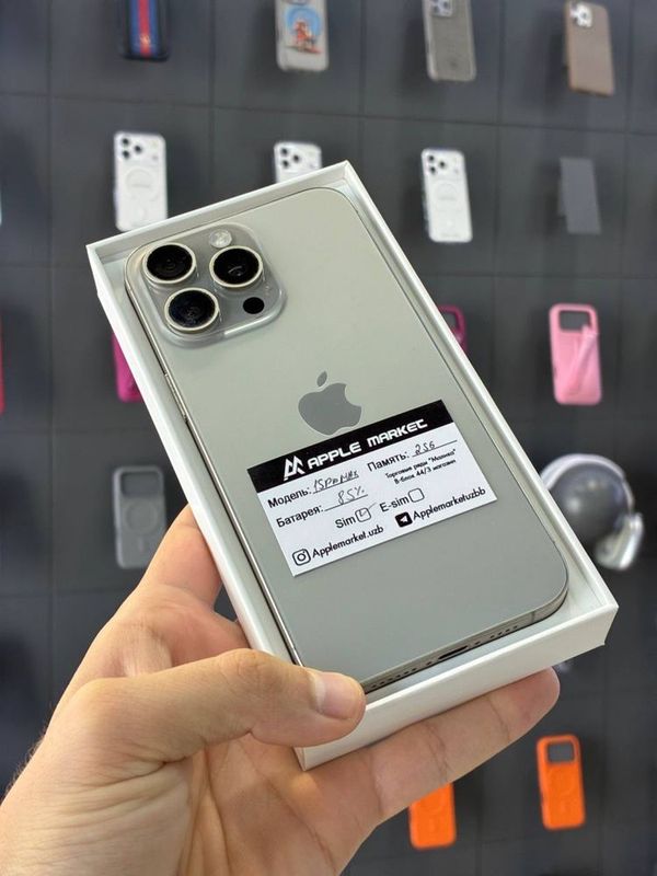 iPhone 15 Pro Max 256Gb