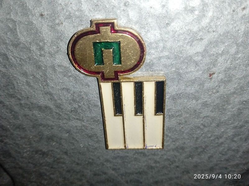 Fortepiano Belarus original Fortepiano Belarus original