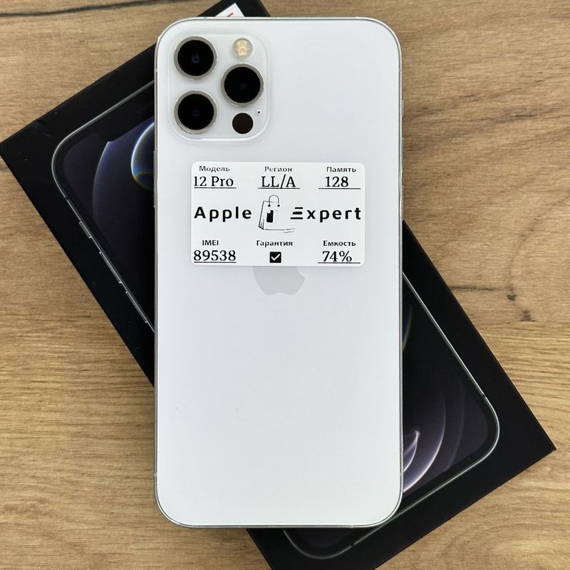 iPhone 12 Pro iPhone 12 Pro
