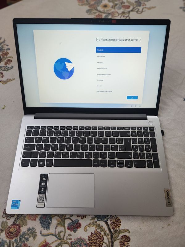 Noutbuk Lenovo Ideapad 1i Intel Core I3 12gen Xolati ALO Noutbuk Lenovo Ideapad 1i Intel Core I3 12gen Xolati ALO