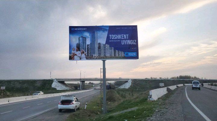 Bilbordlarda reklama реклама на билбордах Bilbordlarda reklama реклама на билбордах