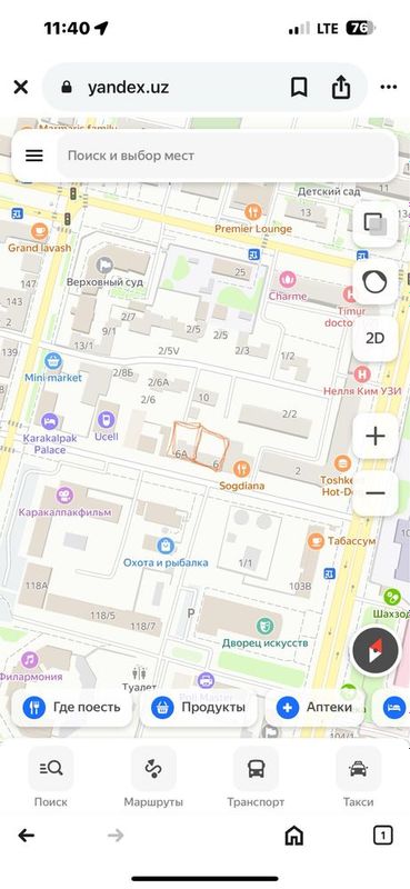 Продаются 2 участка в центре города. Продаются 2 участка в центре города.