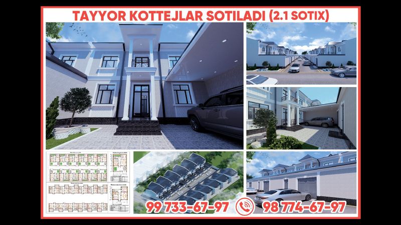 Tayyor kottejlar sotiladi (2,1 sotix) Tayyor kottejlar sotiladi (2,1 sotix)