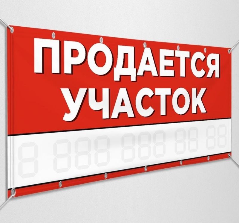 Мирабад р-н Угловой под Бизнес Мирабад р-н Угловой под Бизнес