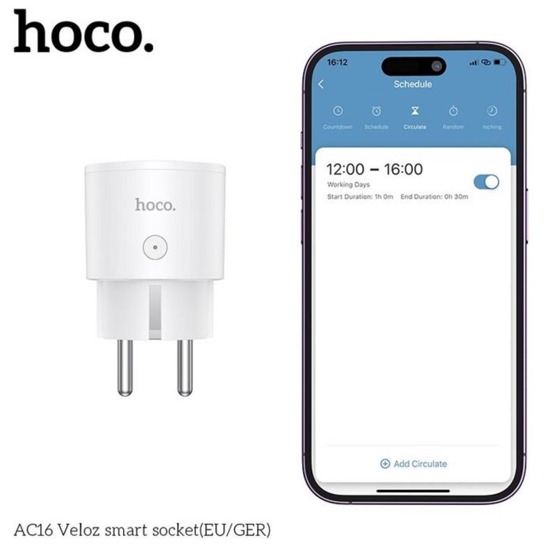 Сиарт розетка с дистанционным управлением Hoco AC16 Veloz Smart Plug