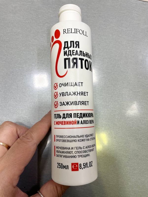 Pedikyur gel relifoll firmasidan Pedikyur gel relifoll firmasidan