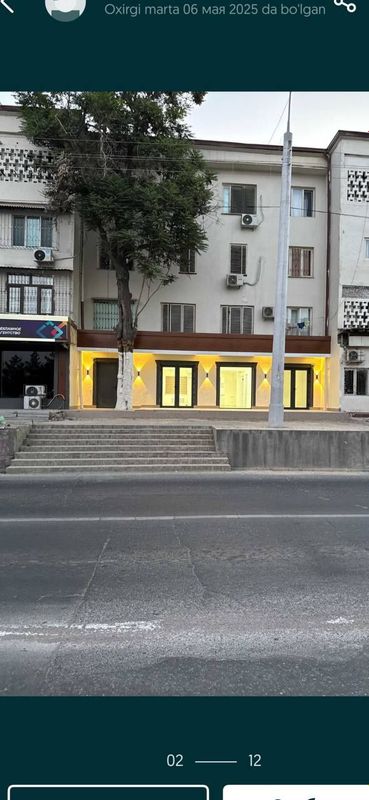 Продаётся нежилое помещение Продаётся нежилое помещение