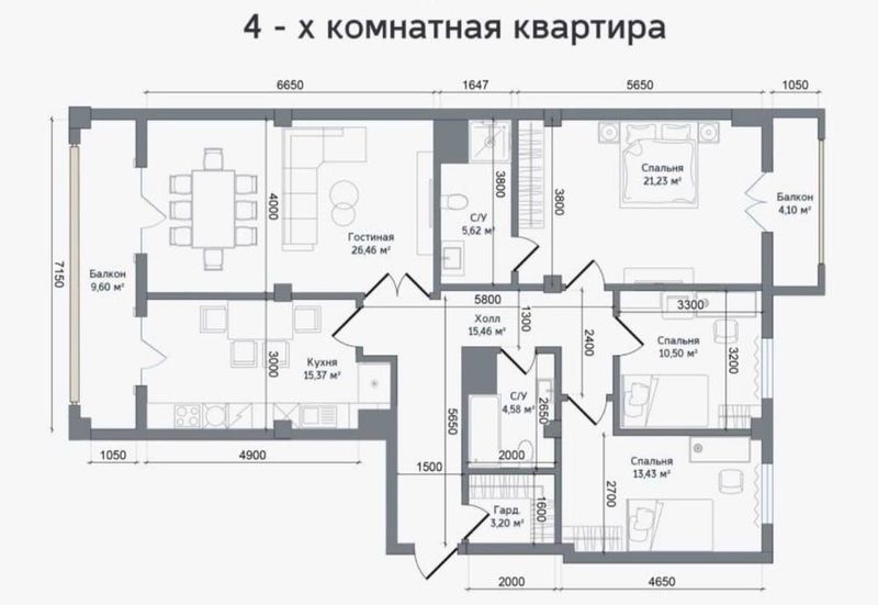 City Life Piramit Tower Ул Бабура Продается квартира 4х ком 133м2