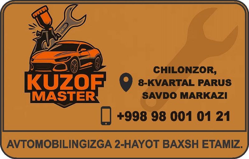 kastaprav xizmatlari mavjud