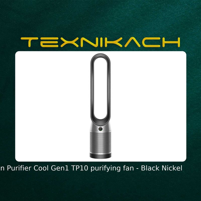 Dyson Purifier Cool Gen1 purifying fan TP10 • Доставка Бесплатно Dyson Purifier Cool Gen1 purifying fan TP10 • Доставка Бесплатно