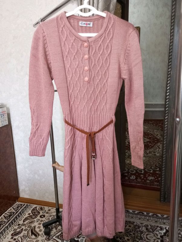 Koylak Koylak