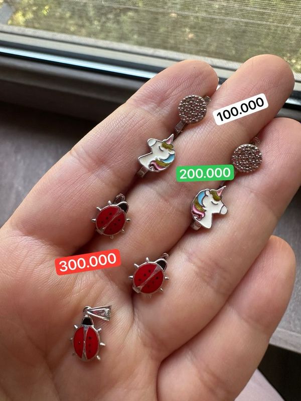 Серебро 925 детские Серебро 925 детские