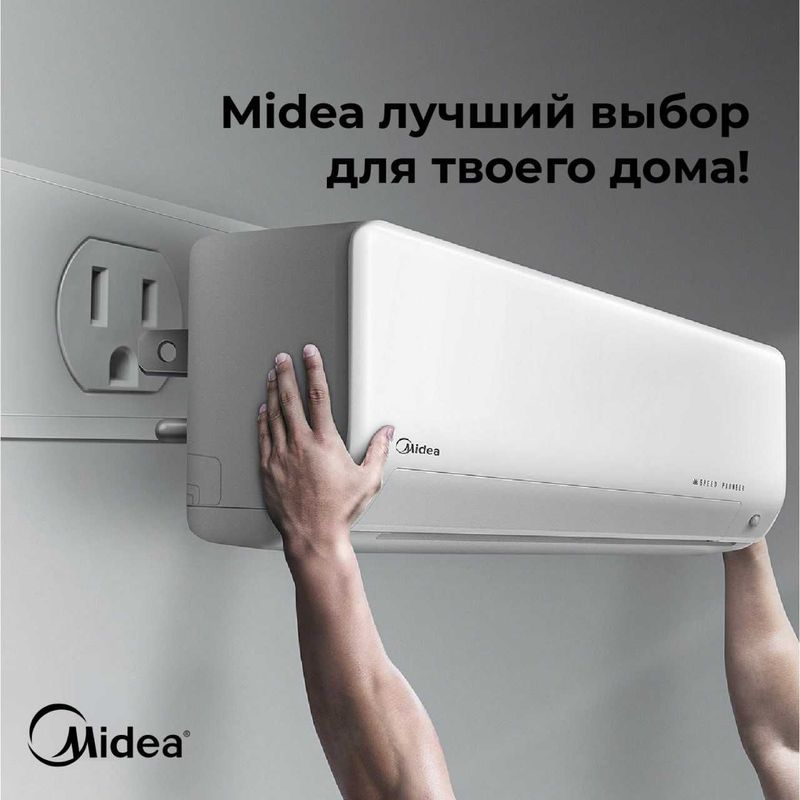 Кандиционер установка. Установка кондиционера Кандиционер установка. Установка кондиционера