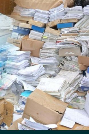 Маклатура периработка ок когоз А4 переработки периработка Архив Маклатура периработка ок когоз А4 переработки периработка Архив