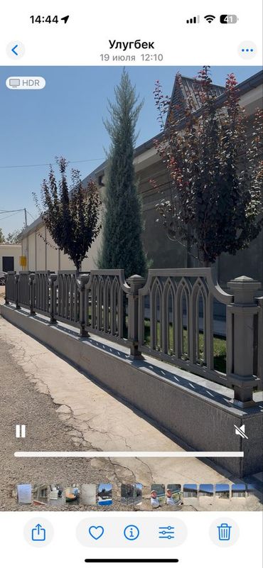 Огрождения решётка навес perila darvoza naves ogrojdeniya reshyotka Огрождения решётка навес perila darvoza naves ogrojdeniya reshyotka