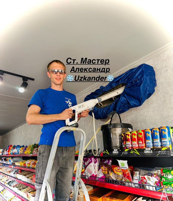 чистка кондицинеров аккуратно грамонтно Оставьте заявку в telegram чистка кондицинеров аккуратно грамонтно Оставьте заявку в telegram