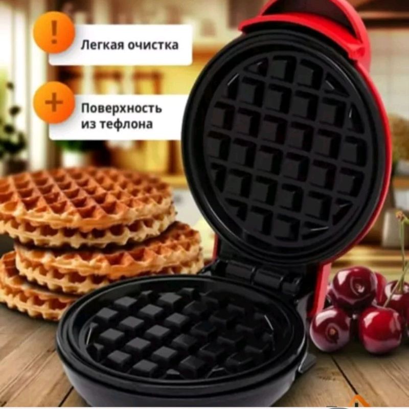 Mini vafli pishirgich, yopishmaydigan qoplamasi Mini vafli pishirgich, yopishmaydigan qoplamasi