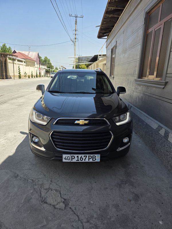 Kaptiva 4 mokriy asfalt Kaptiva 4 mokriy asfalt