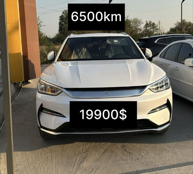 BYD song plus 2023 BYD song plus 2023